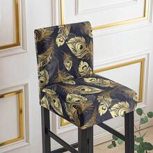 1/2/4/6pcs Stretch Printed Bar Stool Chair Covers, Home & Hotel Use - Golden Feather - View 3