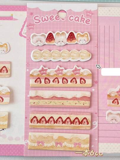 120 Sheets/Book, Dingding Cake Shop Theme Cream-Colored Atmospheric Index Sticky Notes, Classification Highlighting Message Stickers, DIY Notes