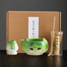 1 pieza/4 piezas/7 piezas Juego de té matcha de gato degradado, incluye tazón de matcha, batidor de matcha, taza de matcha, agitador, cuchara de té, juego de tazones de té, herramientas de preparación de matcha, herramientas para hacer postres y bebidas, caja de regalo japonesa, Juego de agitación de matcha Matsukane, regalo para amantes del matcha - Multicolor - Ver 19