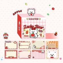 1张极简设计抽取式便签纸，卡通苹果造型自粘备忘录，学生和办公用品撕取式便签 - 彩色 - 查看 8