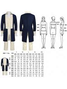 2312152 Rock Suit Blue