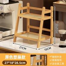 1 chiếc kệ đựng đồ dùng nhà bếp để bàn, kệ đựng gia vị, kệ đựng đồ hai tầng, thích hợp cho văn phòng, nhà bếp, giá đựng cốc, Giáng sinh, mùa đông, nhà bếp - Nhiều màu - Xem 15