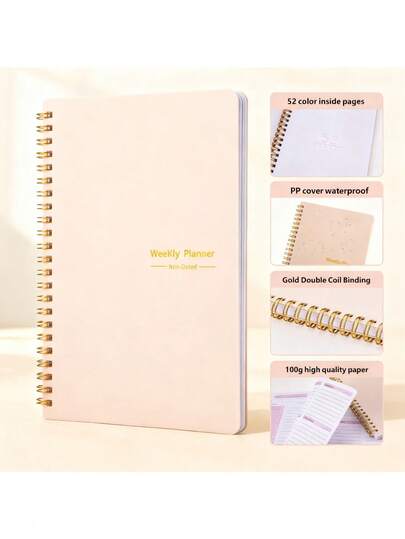 1本A5金色双线圈装订笔记本，采用100克优质纸张，PP防水封面，52页彩色内页，适用于学生和办公人士，可记录52周日程