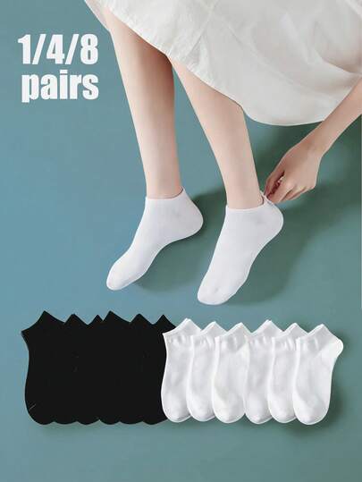 1/4/8 Pairs Women's Solid Color Ankle Socks, Comfortable Fabric, Fashionable, Suitable For Sports And Daily Wear, All-Match Black And White Colors, Essential Women's Socks For Outdoor And Indoor