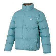 Nike Men's Puffer Jacket, Warm And Cold-Proof Down Jacket, Simple Coat, Stand-Up Collar Jacket - Mint Green - View 7