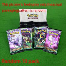 Assorted Cards Pack With A Mix Of Common Rare And Super Rare Designs Random Delivery - Multicolor - View 17