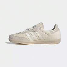 Adidas 三葉草男女鞋GAZELLE休閒鞋T頭鞋德訓鞋板鞋 - 米色 - 查看 6