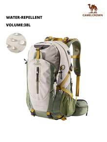 CAMEL CROWN Hiking Backpack, Outdoor Professional Backpack, Men & Women Sports Backpack, Large Capacity Lightweight Trekking Travel Bag - Army Green - View 1