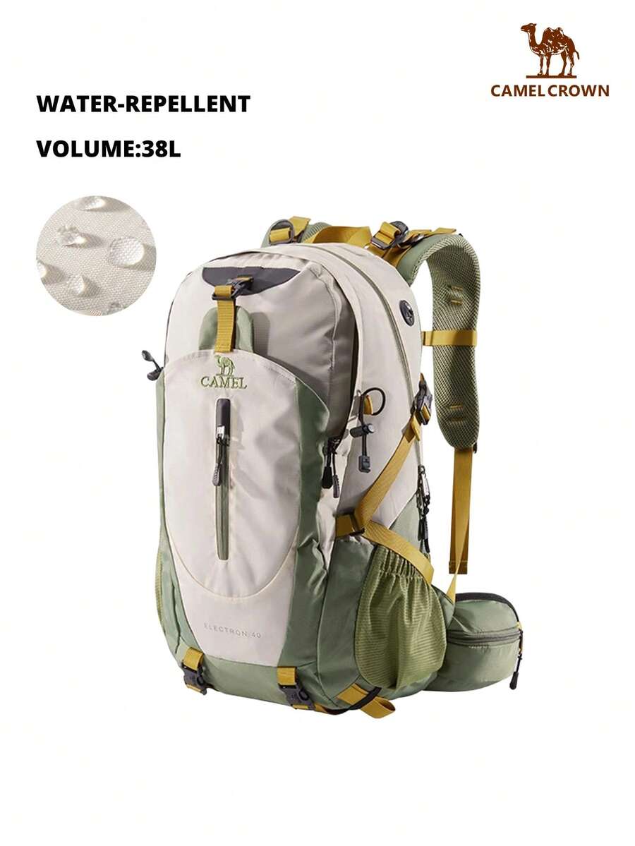 CAMEL CROWN Hiking Backpack, Outdoor Professional Backpack, Men & Women Sports Backpack, Large Capacity Lightweight Trekking Travel Bag - Army Green - View 1