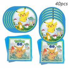 41pcs Disposable Tableware Set, Including 20pcs Paper Plates, 20pcs Paper Napkins And 1pc Tablecloth, Suitable For Camping, Picnic, Backyard BBQ, Wedding, Birthday Party And Other Occasions - View 7