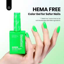 Beetles 15ml Hema Free Black Gel Polish – Silent Charm Audrey Color Long-Lasting Soak Off UV LED Glossy Manicure DIY Nail Art - 15Ml Hema-free Aurora Green - 查看 2