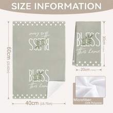 MEMNUN 2条水彩绿叶“祝福家园”印花厨房毛巾，尺寸15.75*23.62英寸（40*60厘米），超柔软吸水超细纤维材质，现代家居装饰，厨房配件，可机洗，适用于餐厅、厨房、浴室，日常装饰和礼品，四季皆宜。 - 彩色 - 查看 4