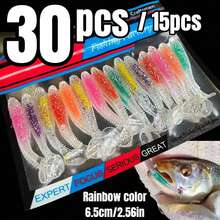 15/30pcs Colorful Soft Bait Set, Artificial Soft Bait, 6.5cm/2.56in, Suitable For Catfish And Bass Fishing - Multicolor - View 2