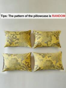 2/3件套中国风花卉印花被套组，复古农舍美学仿双层缎面涤纶床上用品套装，适用于卧室和客房，四季皆宜，柔软透气，经久耐用，可机洗，120克/平方米（1个被套+1/2个枕套，不含填充物） - 黃色 - 查看 9