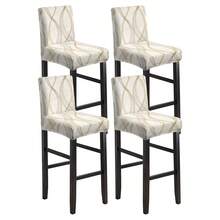 1/2/4/6pcs Stretch Printed Bar Stool Chair Covers, Home & Hotel Use - Spiral Lines - View 7