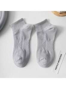 12/6/3 Pairs Breathable Sports Socks, Unisex Odor-Resistant Short Socks, Quick-Drying Anti-Bacterial Ankle Socks, Suitable For Sports And Casual Wear - Multicolor - View 11