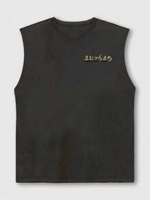 FRACTYR 男士夏季休闲街头卡通赛车图案印花宽松圆领无袖背心 - 深灰色 - 查看 5