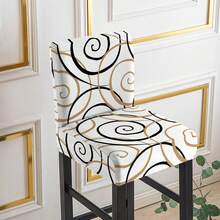 1/2/4/6pcs Stretch Printed Bar Stool Chair Covers, Home/Hotel Use - Line Story - View 3
