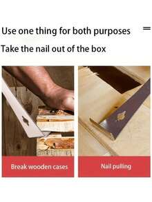 1pc Stainless Steel Crowbar - A Large, Flat And Durable Carpentry And Honeycomb Maintenance Tool - A - View 2