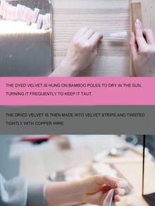 手工制作粉色玫瑰发饰，丝绒材质，中国制造，精美礼品 - 粉色 - 查看 9