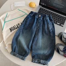 2026 Nuevos Jeans de Primavera para Niños, Jeans Casuales de Moda Personalizados con un Bolsillo Desgastado - Azul - Ver 4
