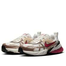 (WMNS) Nike V2K Run 'Guava Ice Aster Pink' - Beige - View 4