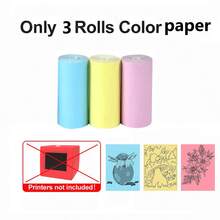 AI迷你打印机，便携式热敏无墨AI语音贴纸打印机，可用于打印图片、照片、笔记、清单、DIY作品、礼品，适用于家庭/学校/办公室/旅行等各种场合，随时随地实现您的创意。 - 彩色 - 查看 14