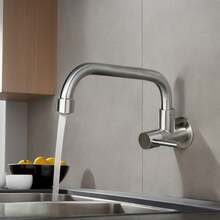 Rotatable Nozzle Wall-Mounted Faucet, Stainless Steel Single Cold Water Tap, Suitable For Kitchen Sink And Balcony Laundry Pool - Silver - View 4