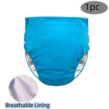 1pc Reusable Adult Cloth Diaper - High Absorbency 4-Layer Crotch Design, Breathable Silk-Like Fabric, 4-Corner Design, Soft & Comfortable, Unisex, 4 Color Options, Reusable Diaper - Multicolor - View 21