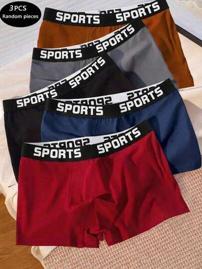 3条装男士内裤，时尚字母简约腰带，涤纶面料，轻盈顺滑，亲肤舒适，耐穿休闲平角内裤，适合旅行、海滩、外出，多种颜色可选