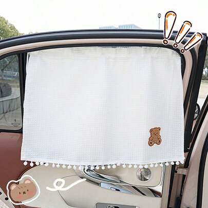 1pc Car Sunshade, Summer Curtain, Waffle, Summer Car Thermal Insulation Sunshade, Suction Cup Type Window Sunshade, Side Gear, Cartoon Fabric Comfortable Car Sunshade, Thermal Insulation Sunshade, Window Sunshade, Side Gear Car Window Shade
