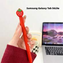 可爱卡通硅胶触控笔保护套 - 防震贴合，兼容三星 Tab S6 Lite/S7 FE/S8 Ultra/S9 Plus - 彩色 - 查看 11