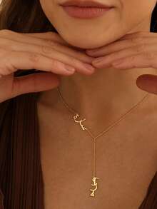 Personalized Arabic Name Necklace, Gold Arabic Script Jewelry, Eid Al-Fitr Personalized Islamic Gift, Mother's Day, Christmas Necklace, Wedding Anniversary Jewelry. - Multicolor-style 1 - View 3