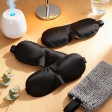 个性化3D立体可选眼罩，男女通用，适合睡眠、航空旅游等场景，采用柔软面料制成。 - A - 查看 2