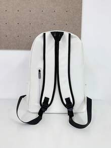 1pc Versatile Black Minimalist Campus Style Backpack, Large Capacity Fits 12-Inch Tablet, PU Leather Laptop Bag - White - View 5