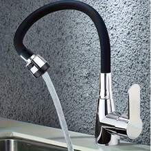 360° Swivel Flexible Kitchen Faucet - Single Handle Hot And Cold Water Mixer Tap, Polished Surface, Ceramic Valve And Base Mount, Suitable For Modern Kitchen/Bathroom - Multicolor - View 3