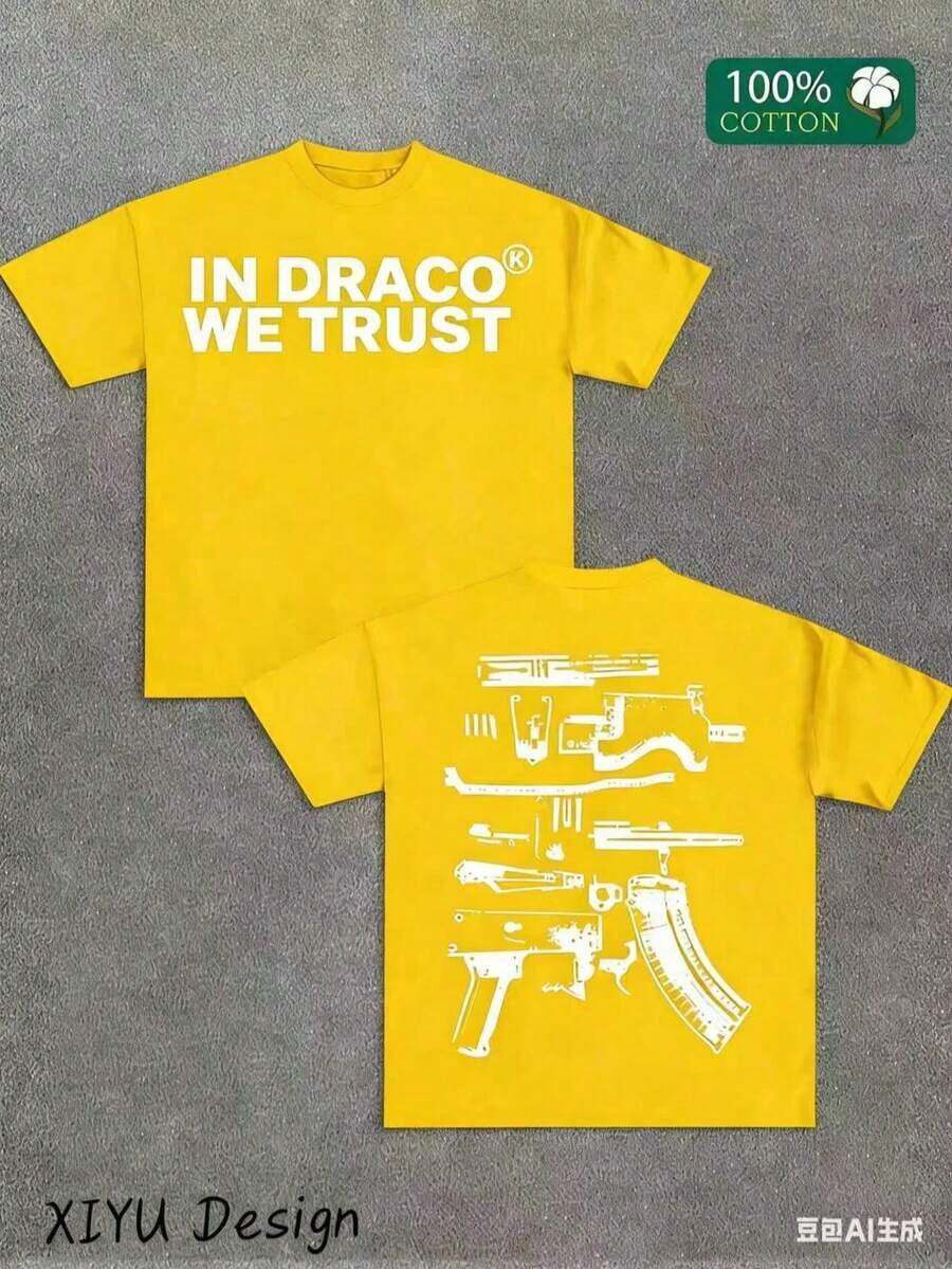 1pcsA High-Quality Men's Street T-Shirt, Which We Trust In Draco, Is Printed On Both Sides Of Firearms, A Must-Have Fashion Item For Inspirational Men, A Men's T-Shirt With Round Neck And Short Sleeves, Cotton Casual, Loose And Versatile, And A Must-Have For Outdoor Sports. 2025180gfunny Graphic Tees, Men's T-Shirt, Summer Tops - 黃色 - 查看 1