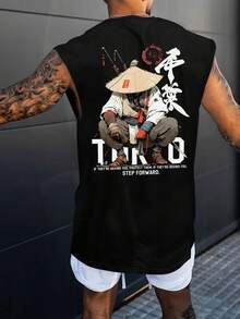 FRACTYR Men's Casual Sleeveless T-Shirt, Minimalist Figure Print, Summer Sports Style Vest - Black - View 1