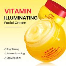 维生素护肤套装 - 面部护理套装，蕴含烟酰胺和甘油，均匀肤色，深层补水 - Vitamin Skincare Set - 查看 5