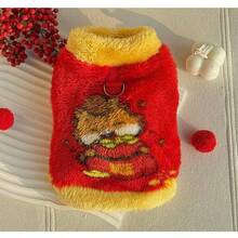 节日图案宠物保暖背心，带牵引绳，内衬抓绒，可为小型猫狗保暖 - 彩色 - 查看 6