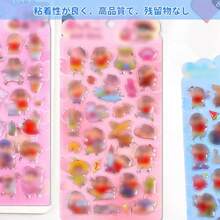 4枚セット Sediven 3dシール 立体シール ぷくぷく ごほうび キラキラ 可愛い 女の子 携帯電話飾り用 手帳用 DIY用 日記帳用 手芸用品 貼り付け可能 B2 - 写真の通り - チェックする 5