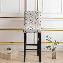 1/2/4/6pcs Stretch Printed Bar Stool Chair Covers, Home & Hotel Use - Triangle Lines - View 2