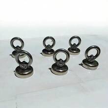 1/2/3件装不锈钢钕磁铁钓鱼磁铁，强力磁性打捞器，适用于河流寻宝、水下打捞、海上救援 - 无需电力 - A - 查看 4