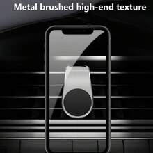 L-Shaped Magnetic Air Vent Car Phone Holder, Universal Magnetic Car Phone Mount, Strong Magnetic Adsorption - Multicolor - View 5