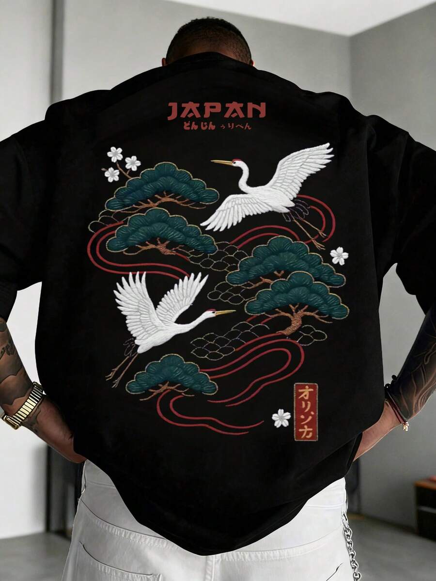 Zrgoth 男士休闲百搭简约仙鹤印花日式短袖T恤 - 黑色 - 查看 1