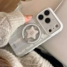 Minimalist Blue Star Element Stand Phone Case GUCADI Misty Blue Magnetic Star + Blue Striped Star Magnetic Stand Cream Blue Star Compatible With IPhone 17 Pro Max Phone Case, 16 Striped Magnetic Stand, 15 Shock-Absorbing, 13 Unique, Creative, Geometric, Korean Style, Minimalist, Color Blocking, Niche, Ins Style Spring Gift - 海霧藍 - 查看 2