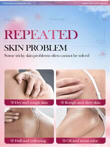 100克樱花烟酰胺滋养亮肤洁面/沐浴皂，深层清洁保湿，持久留香，男女皆宜 - 櫻花 - 查看 3