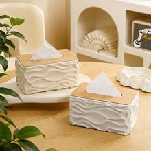 10.3 X 7.3 X 5.1 Inches Creative Wave Design Rectangular Tissue Box, Tissue Dispenser, Wooden Grain Tissue Box Cover Glove Box Holder, Suitable For Bathroom, Vanity, Desk, Bedside Table And Other Scenes - Multicolor - View 6