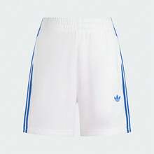 Adidas Originals Women's 3S SHORTS FT Knit Shorts KG3695 - White - View 1