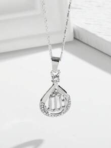 2 piezas Collar con colgante exquisito - Joyería de amuleto islámico neutro en género, accesorios religiosos casuales con símbolos significativos - Moda - Ver 4